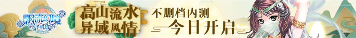 宽甸满族娱乐网